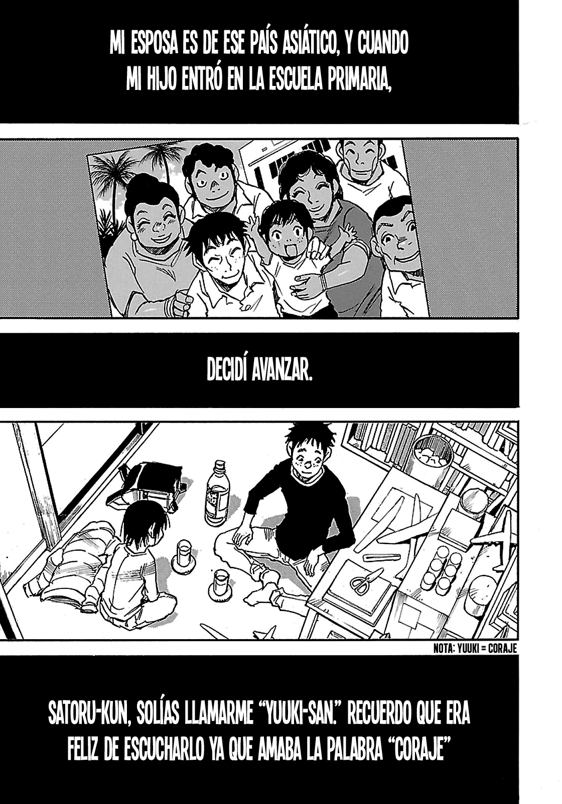 Read Boku Dake Ga Inai Machi ES Manga Online