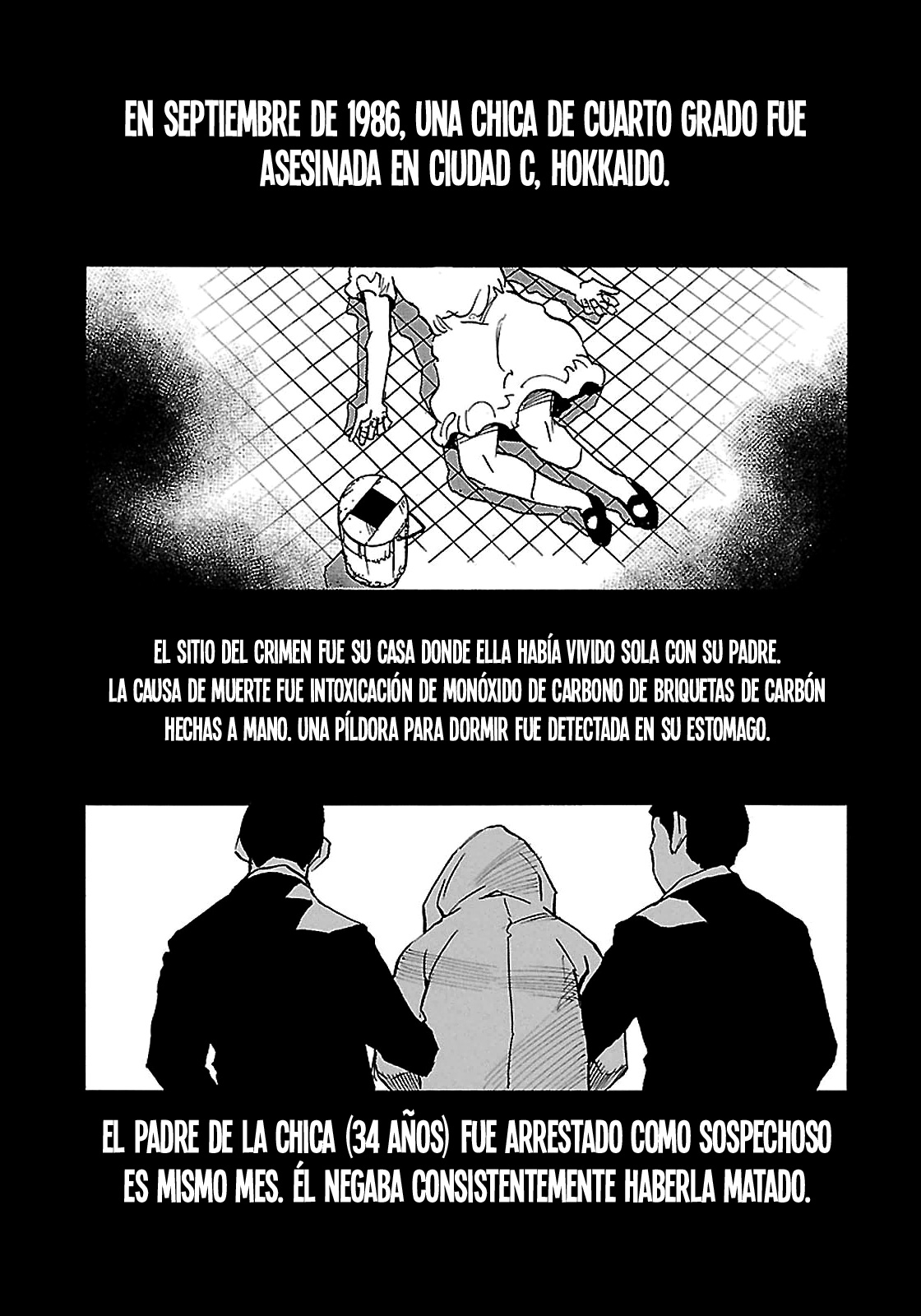 Read Boku Dake Ga Inai Machi ES Manga Online