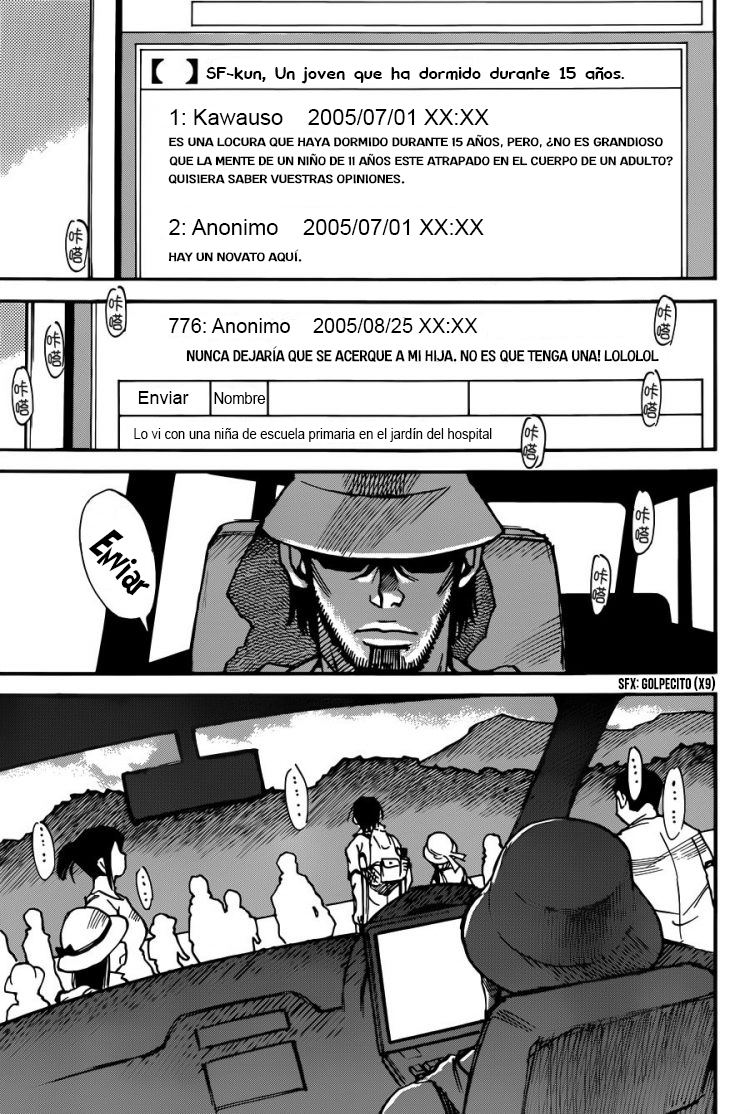 Read Boku Dake Ga Inai Machi ES Manga Online