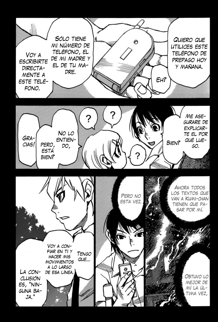 Read Boku Dake Ga Inai Machi ES Manga Online