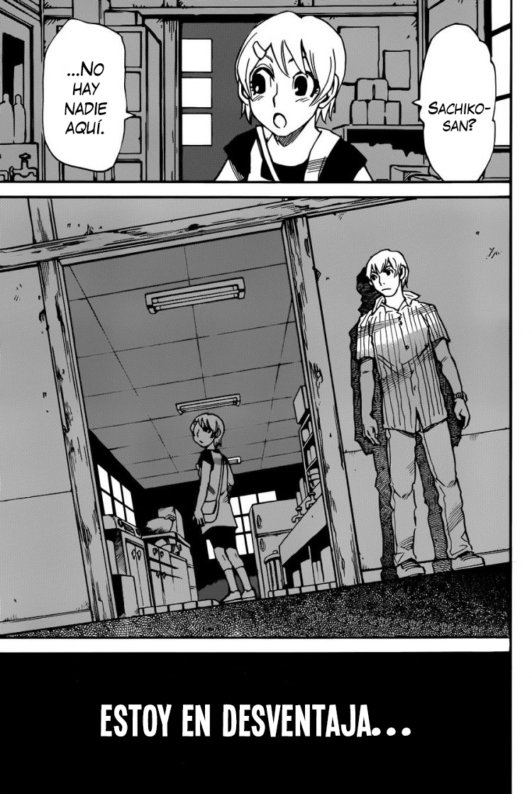 Read Boku Dake Ga Inai Machi ES Manga Online