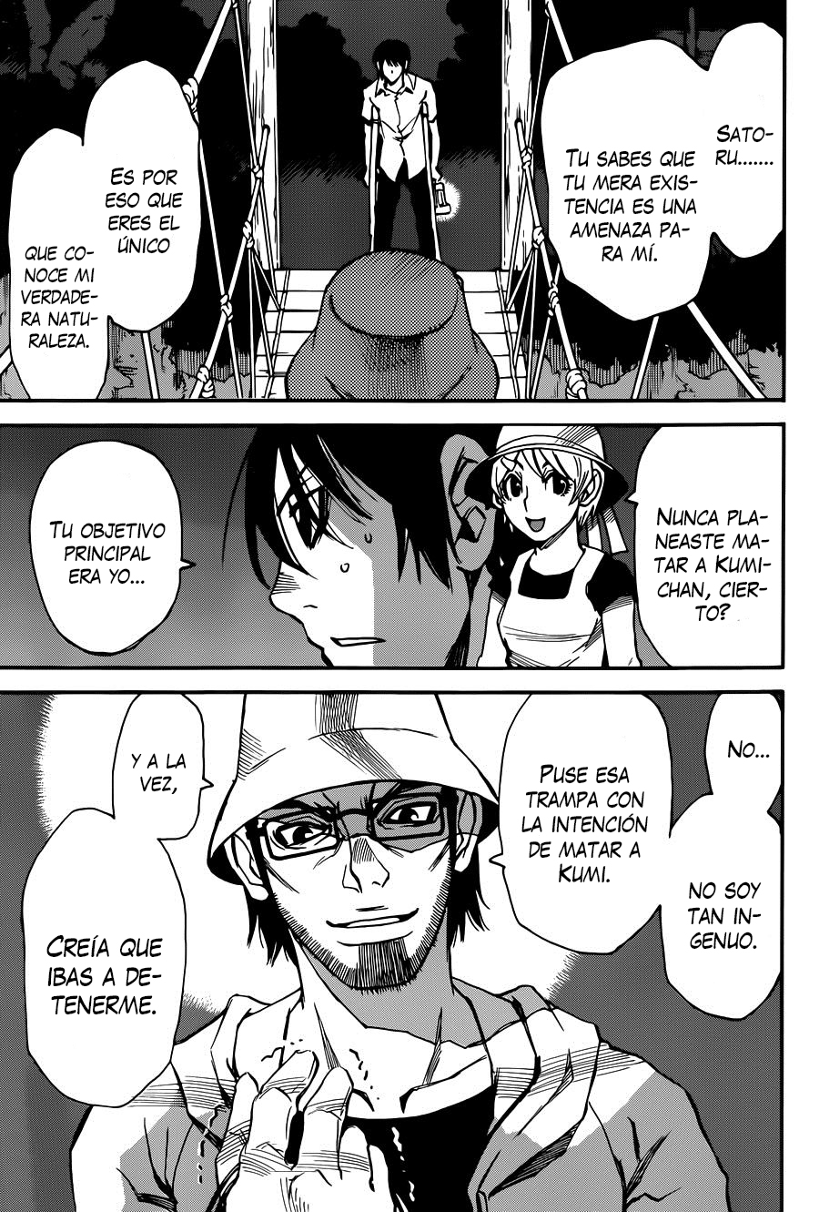 Read Boku Dake Ga Inai Machi ES Manga Online