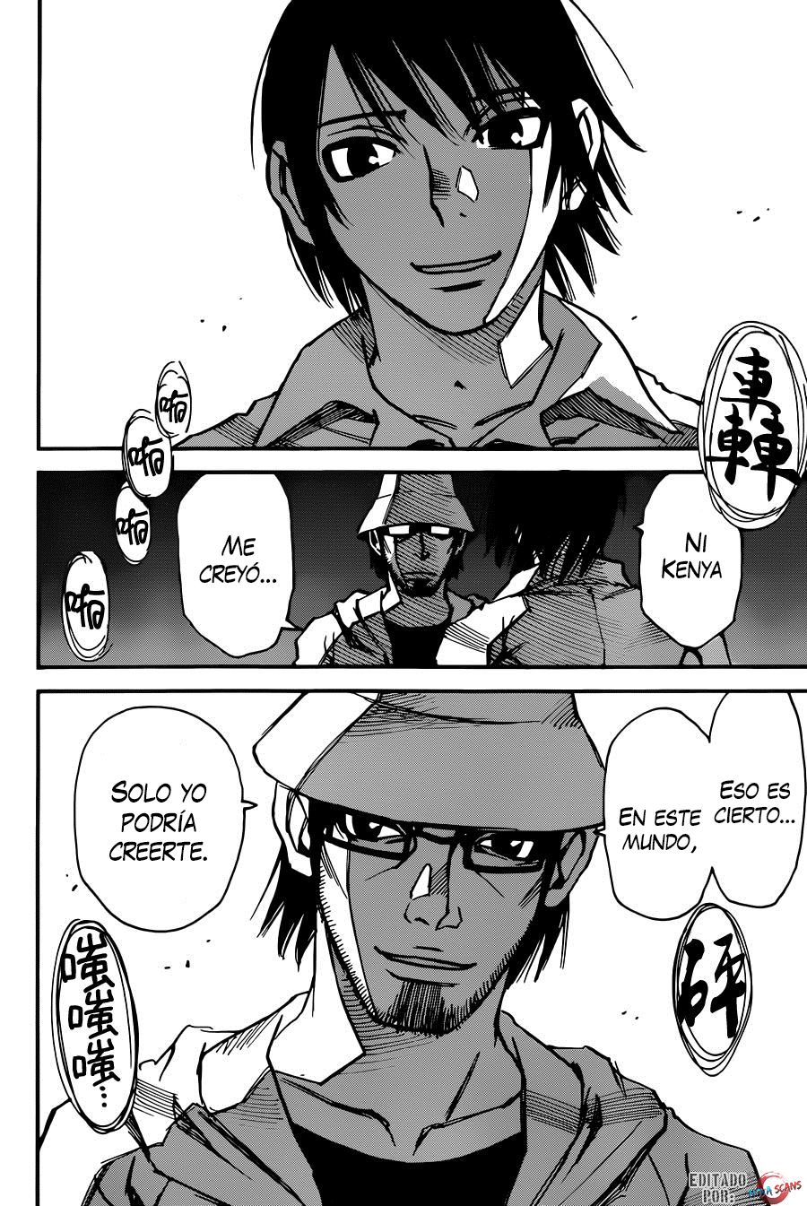 Read Boku Dake Ga Inai Machi ES Manga Online