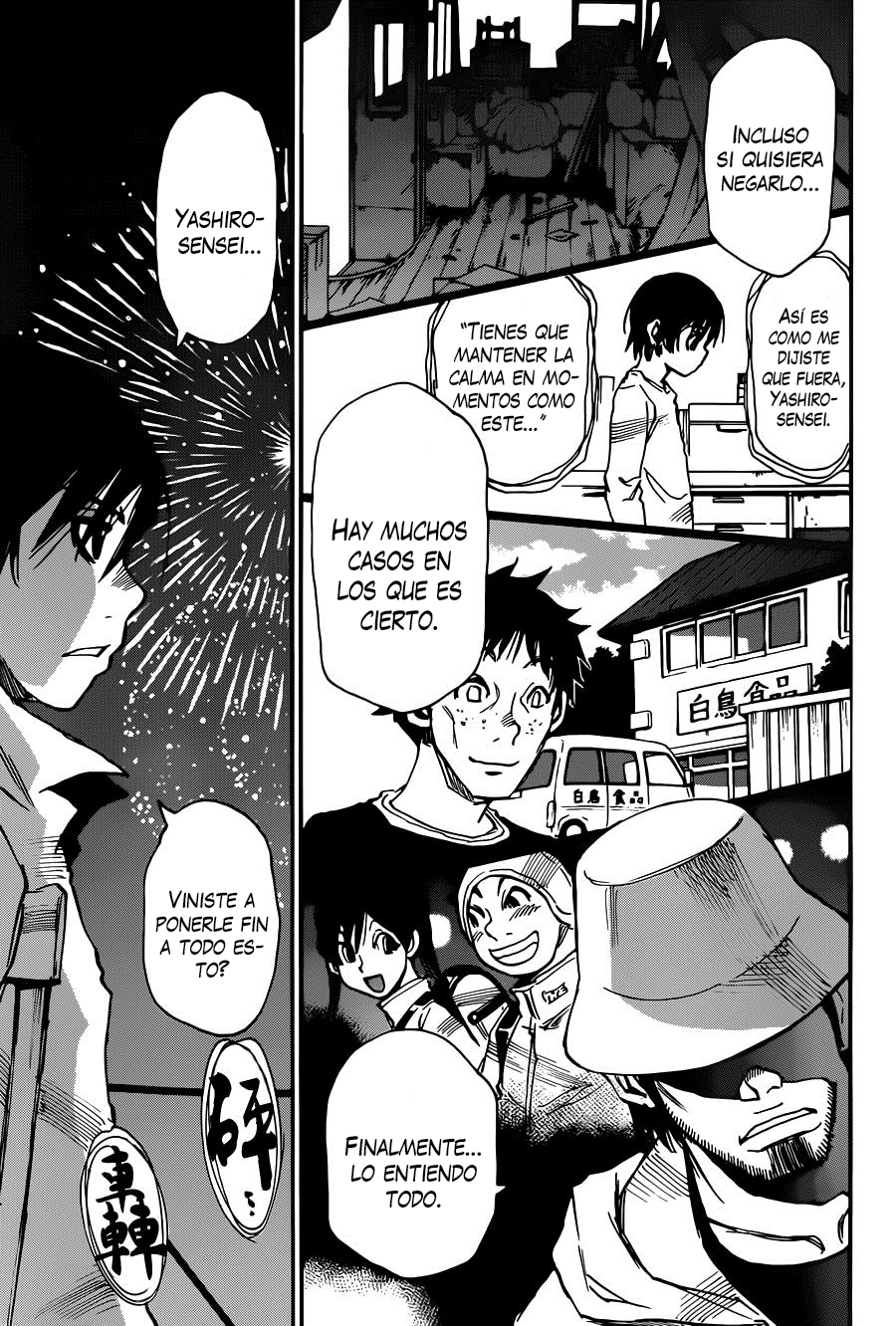 Read Boku Dake Ga Inai Machi ES Manga Online