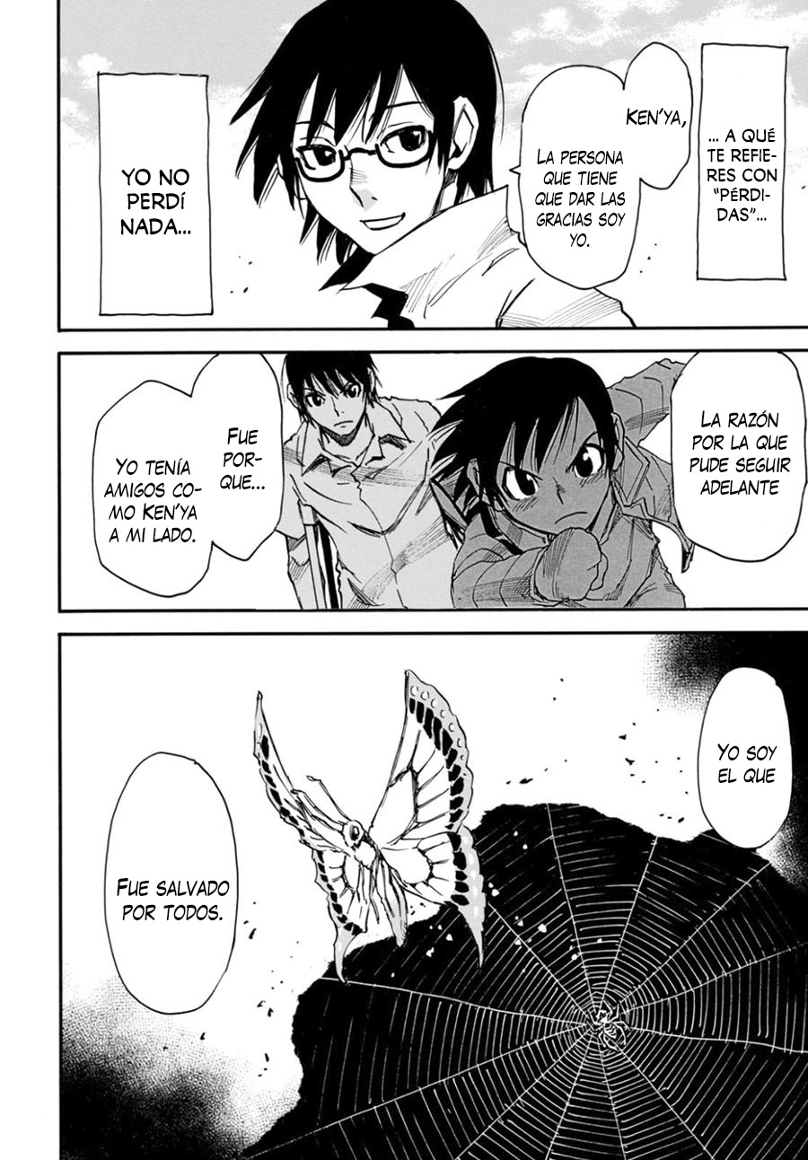 Read Boku Dake Ga Inai Machi ES Manga Online