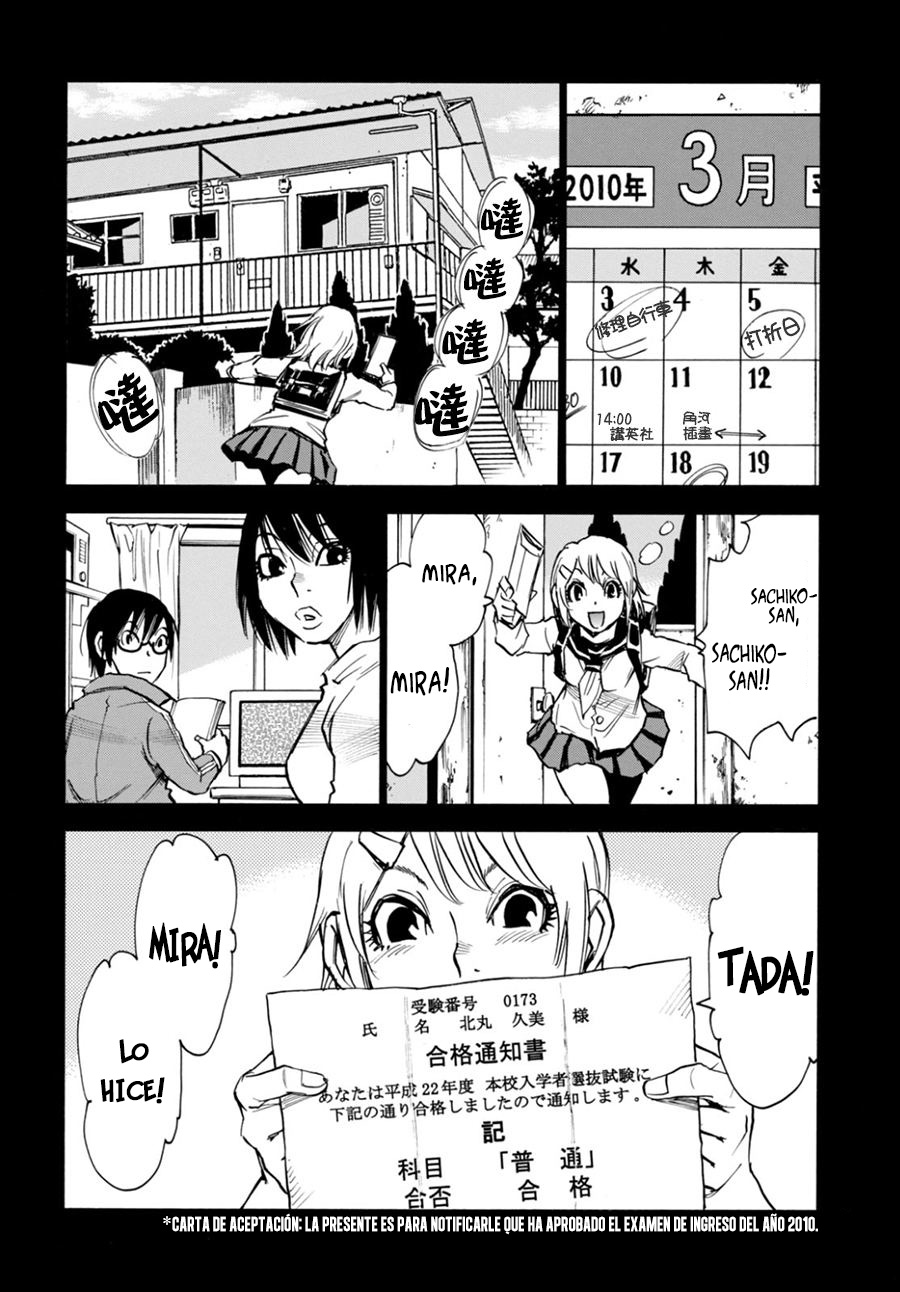 Read Boku Dake Ga Inai Machi ES Manga Online