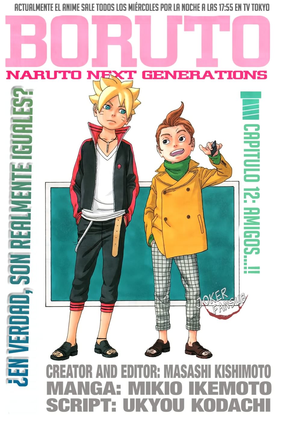 Read Boruto ES Manga Online