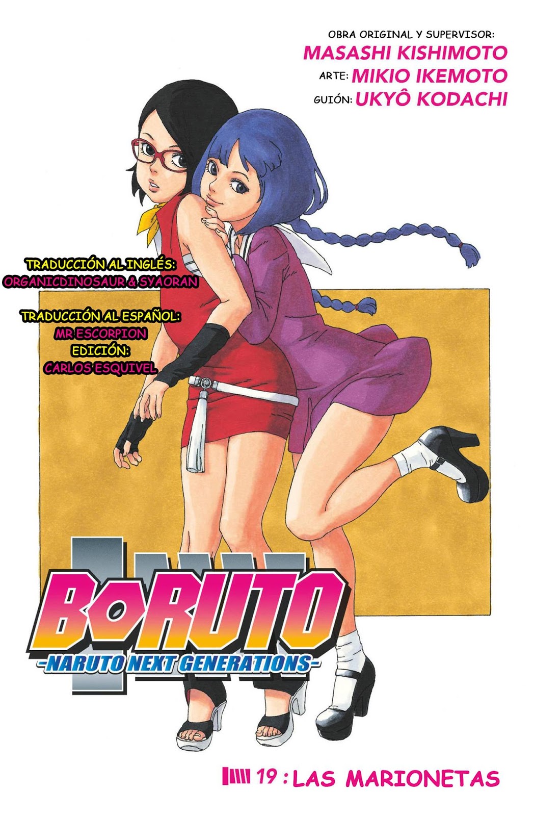 Read Boruto ES Manga Online