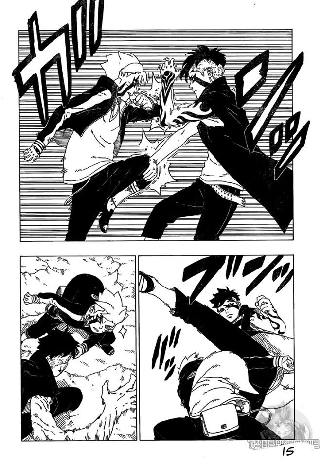 Read Boruto ES Manga Online