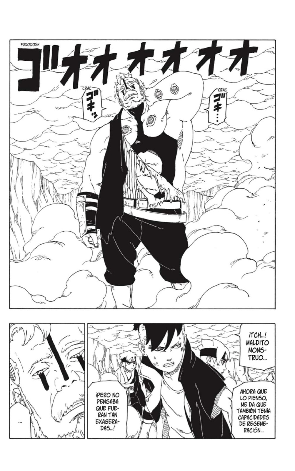 Read Boruto ES Manga Online