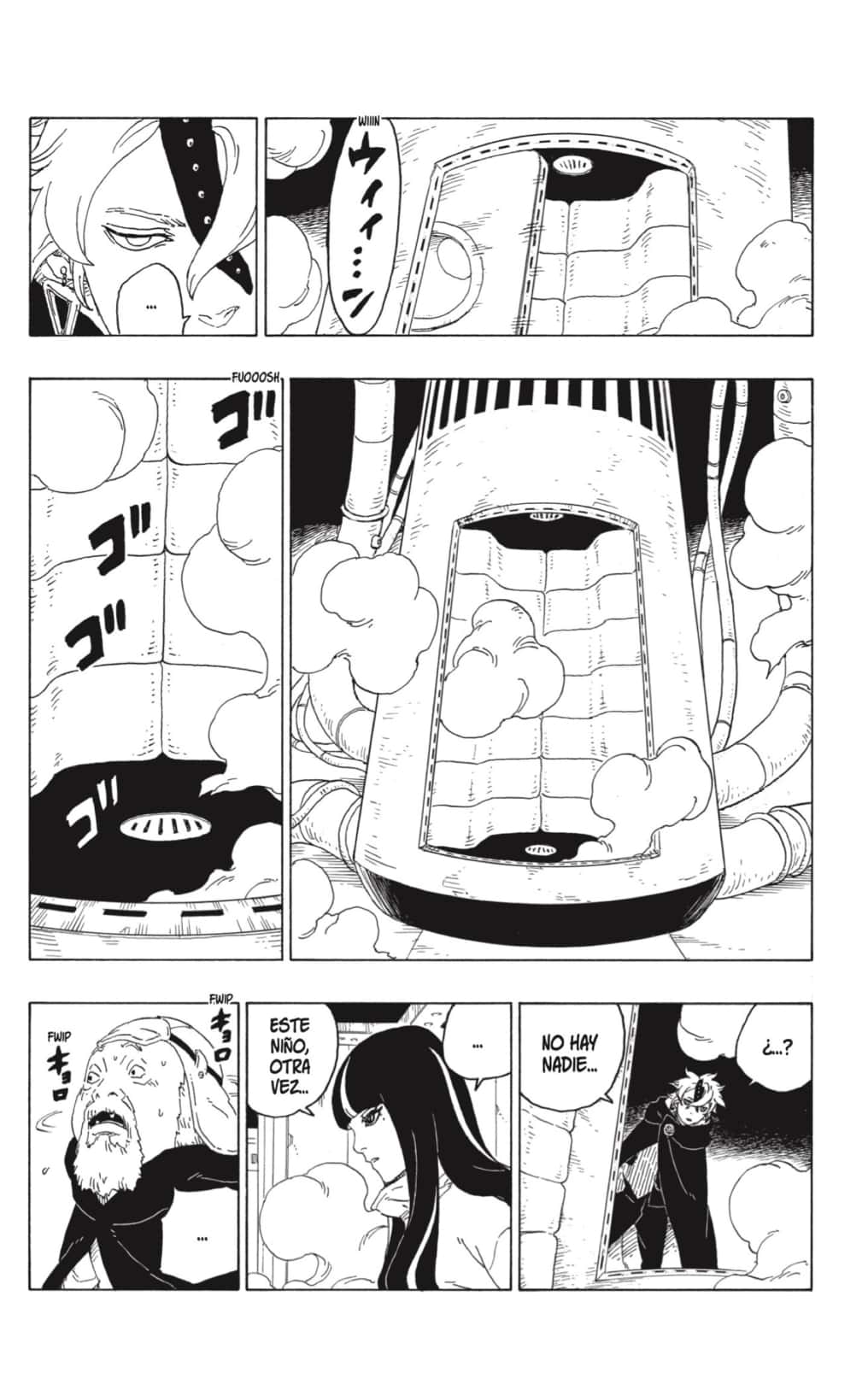 Read Boruto ES Manga Online