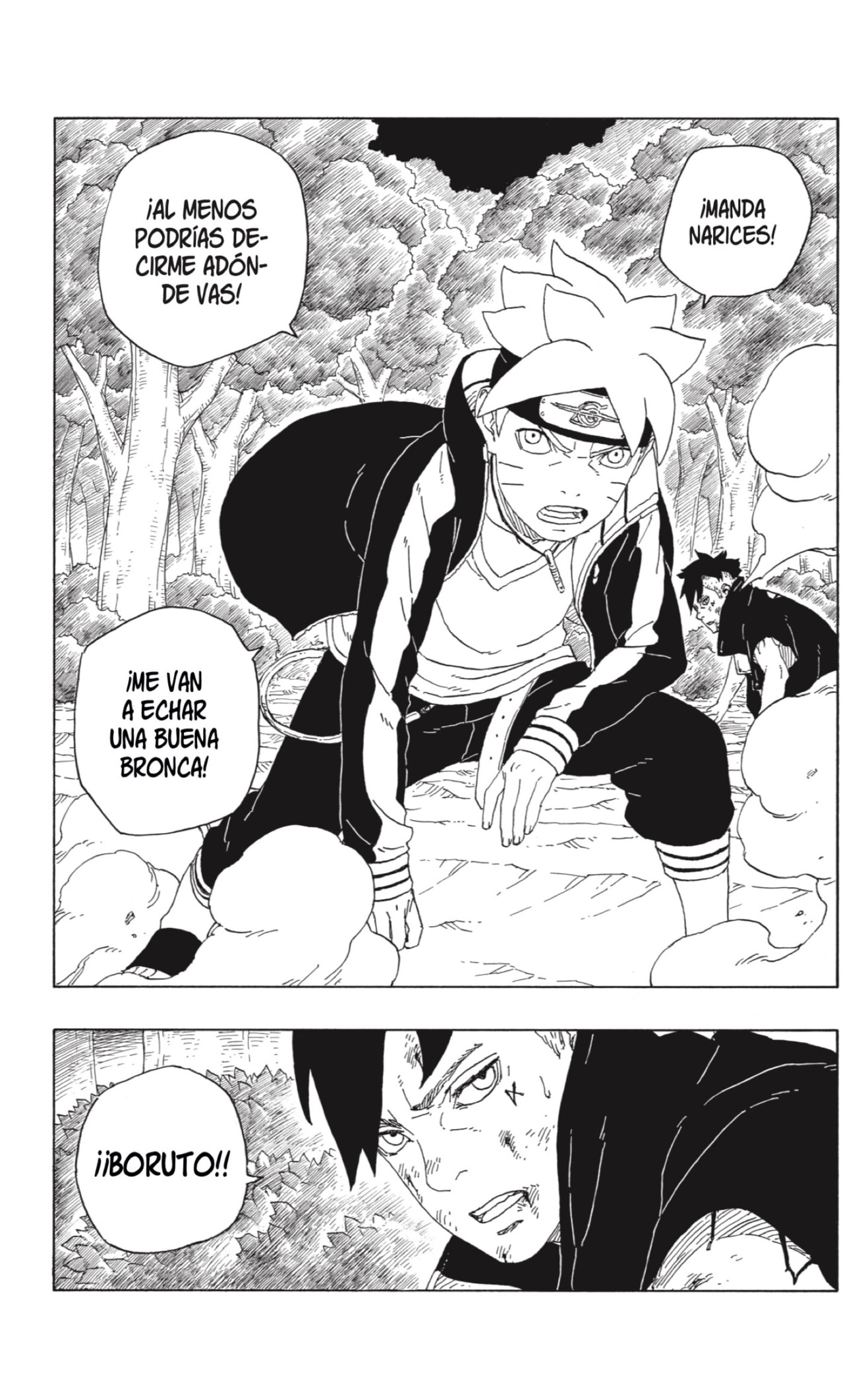 Read Boruto ES Manga Online