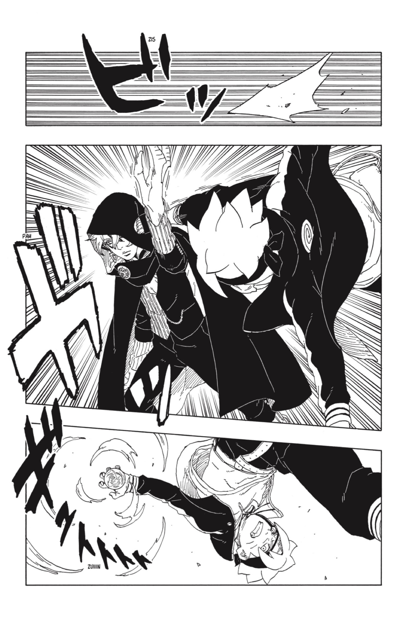 Read Boruto ES Manga Online