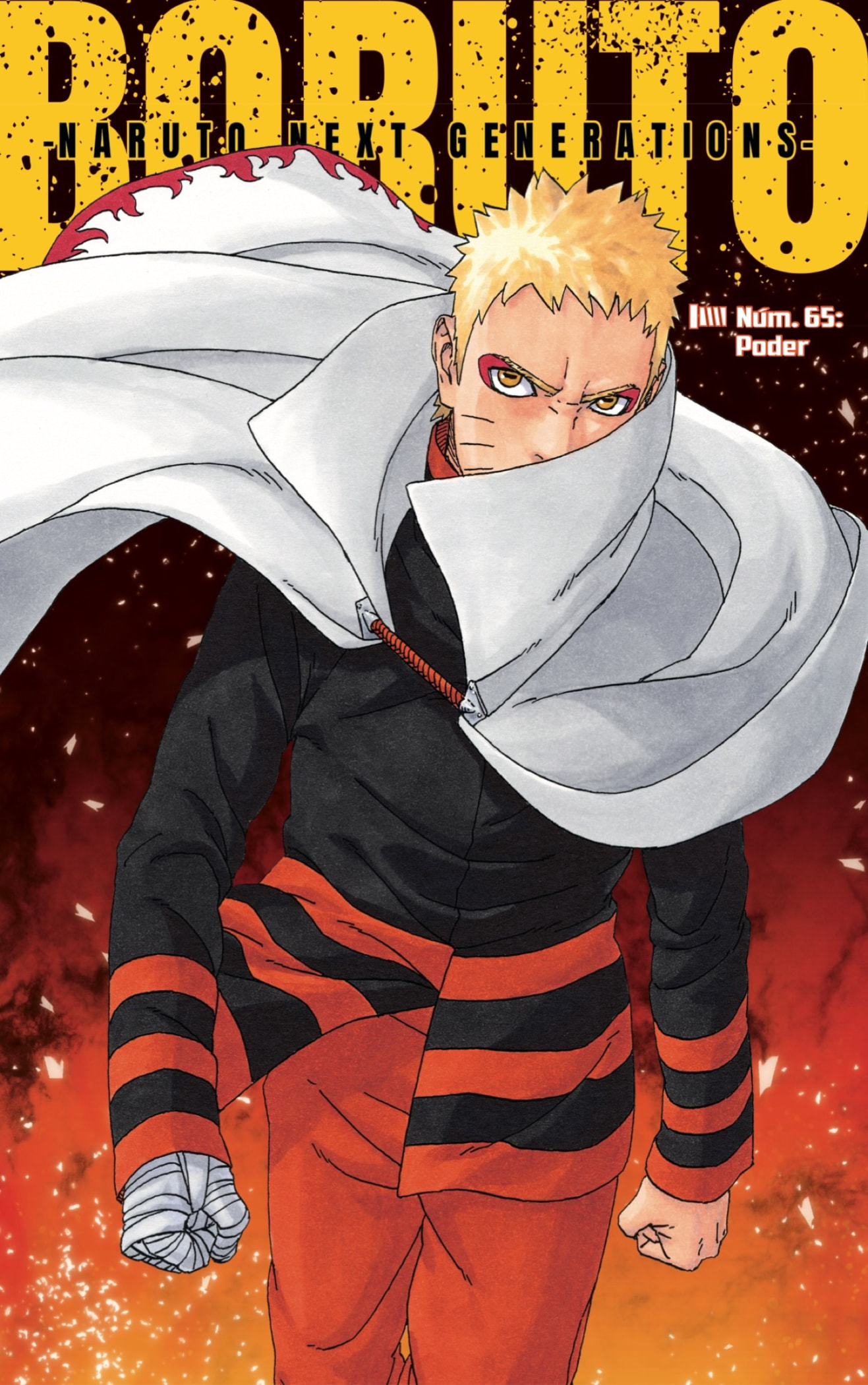 Read Boruto ES Manga Online