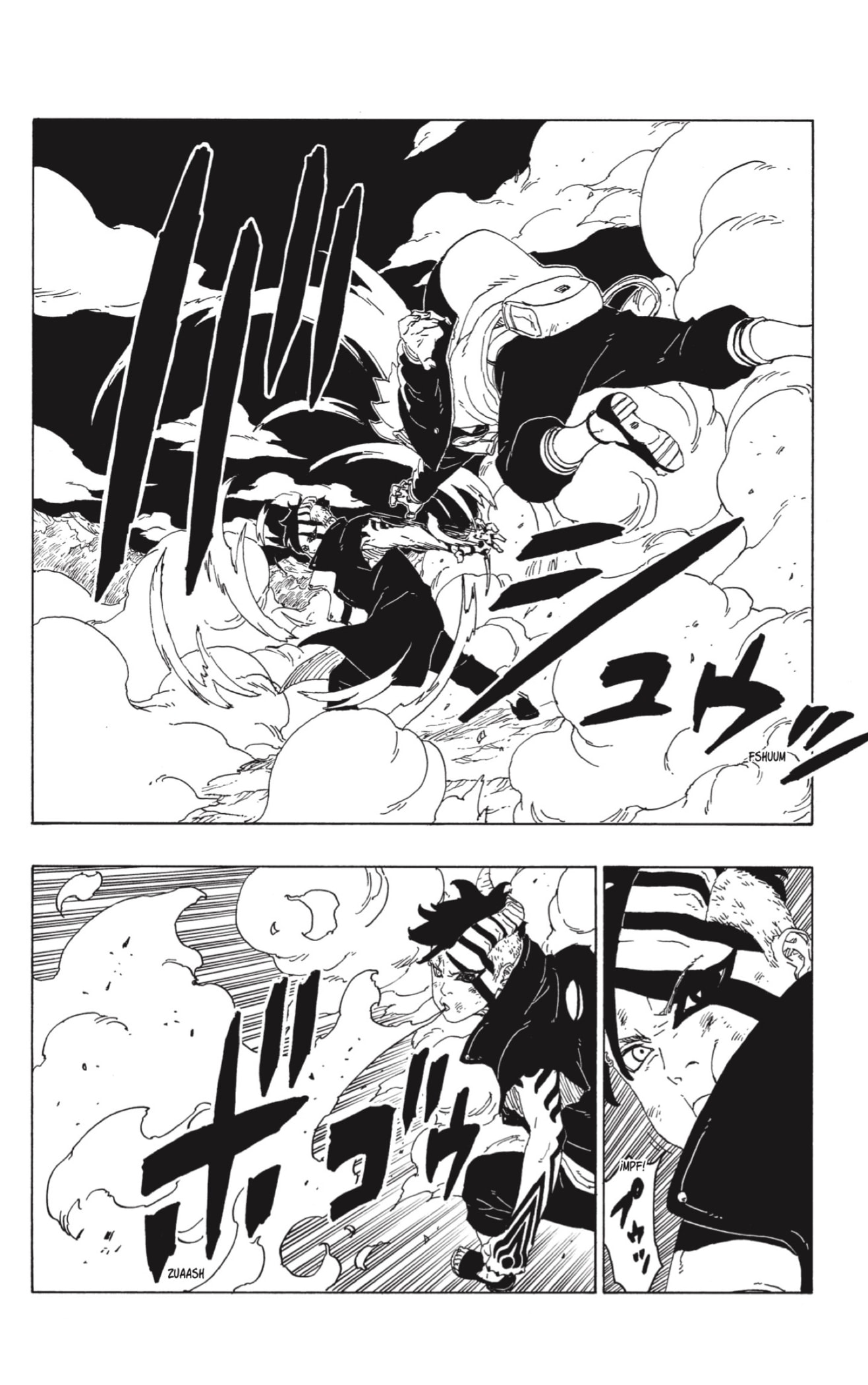 Read Boruto ES Manga Online