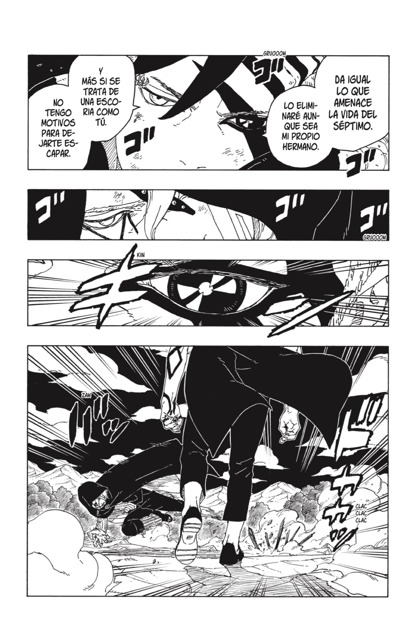 Read Boruto ES Manga Online
