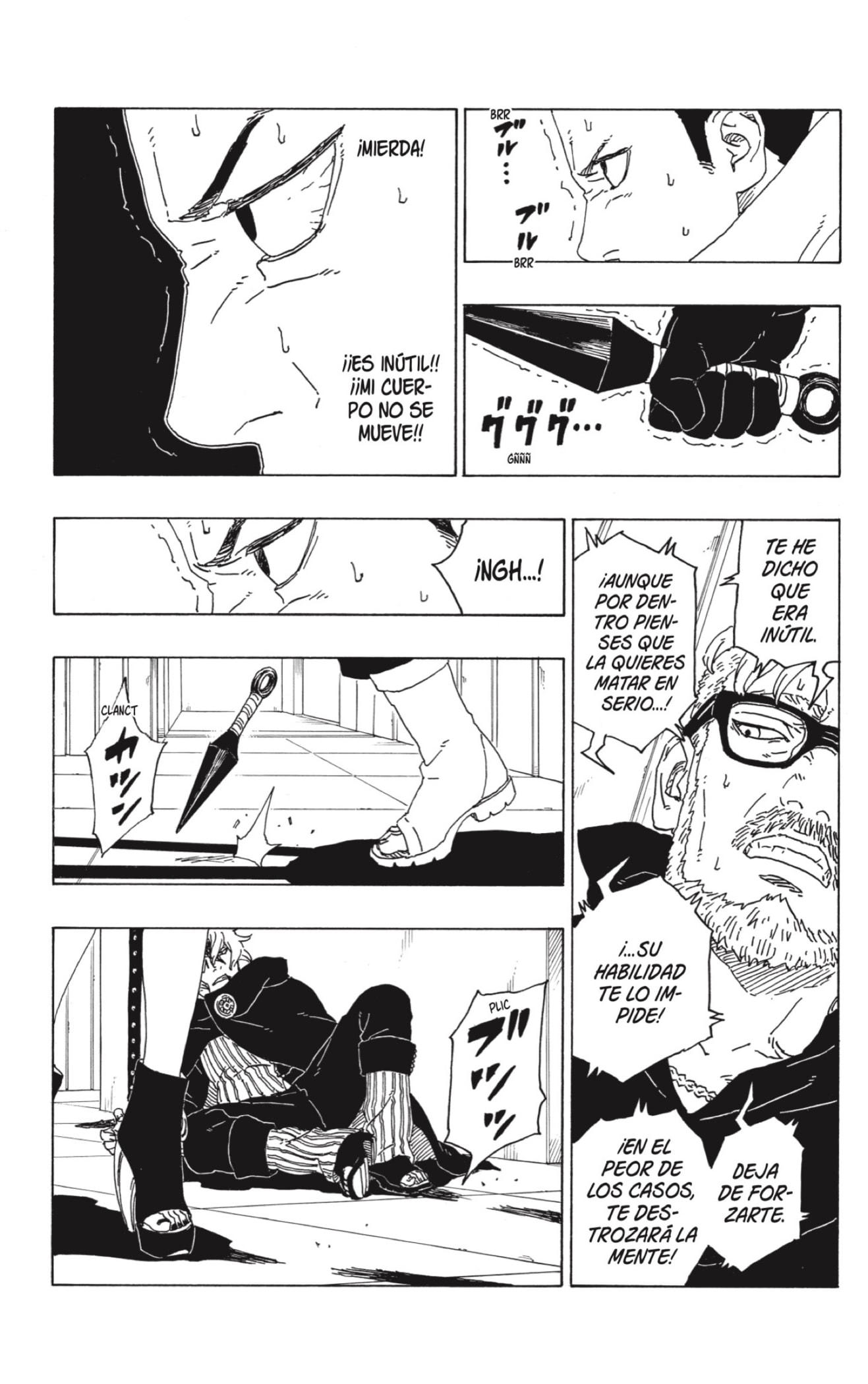 Read Boruto ES Manga Online