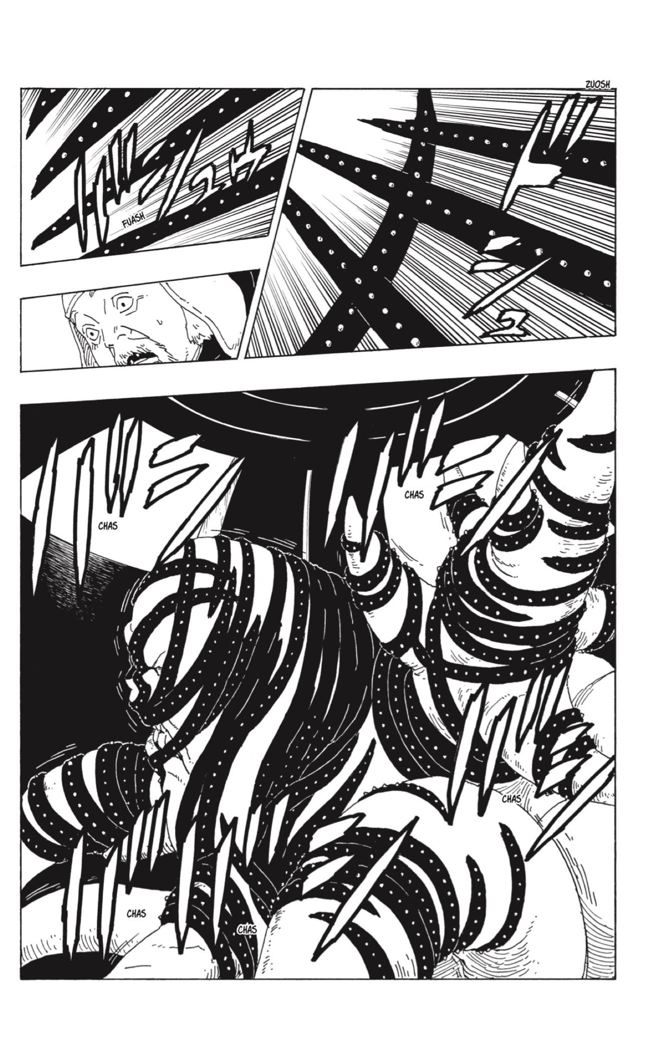 Read Boruto ES Manga Online