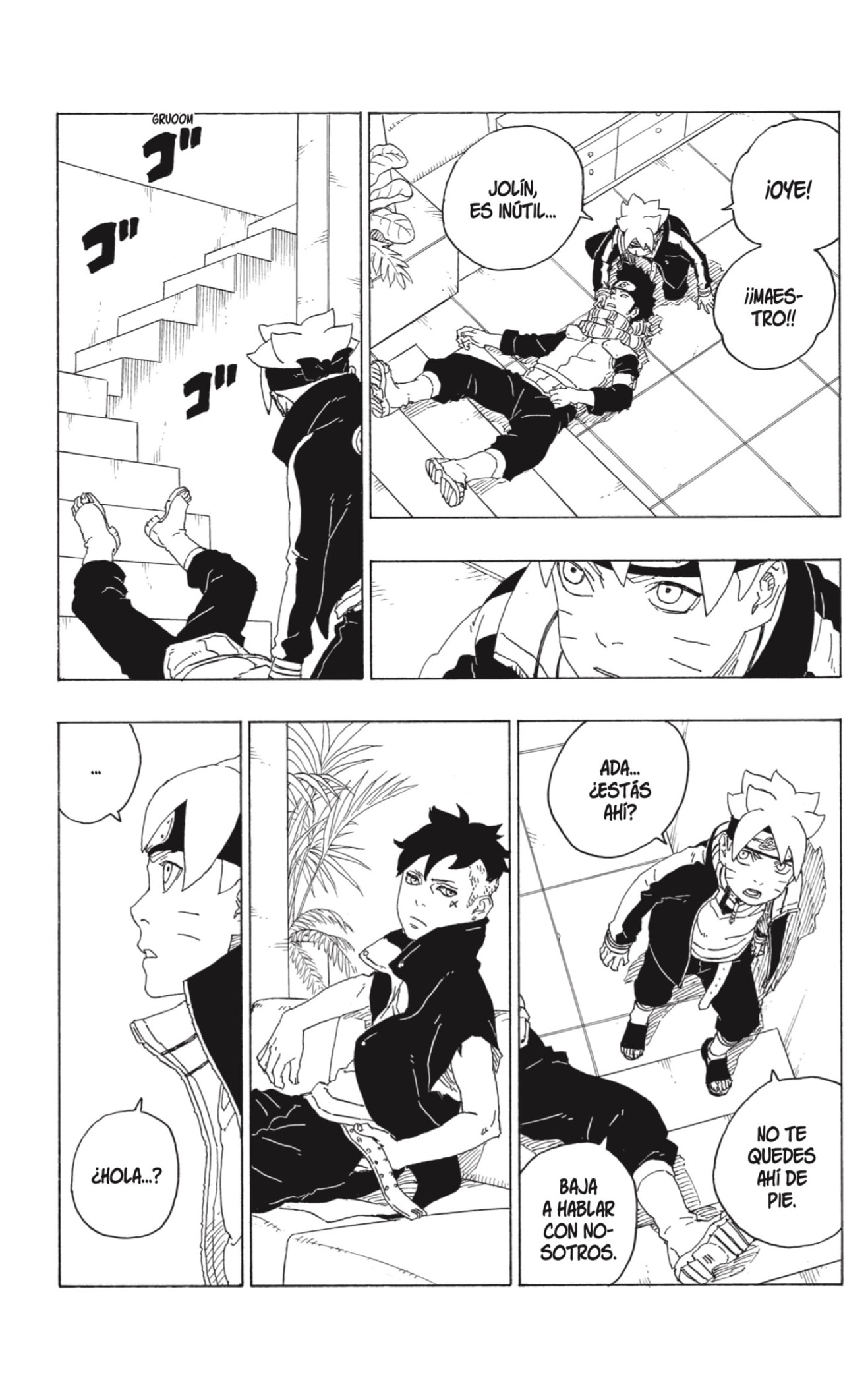 Read Boruto ES Manga Online