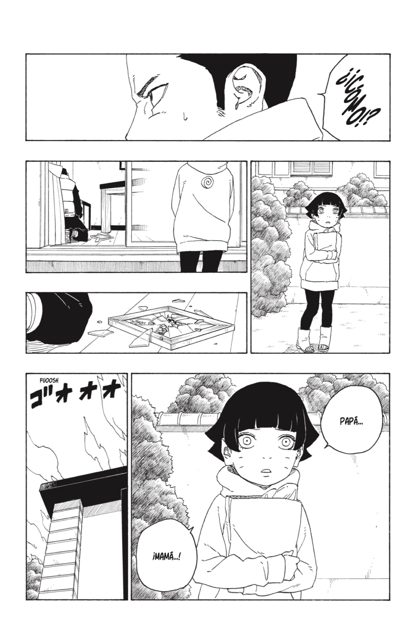 Read Boruto ES Manga Online