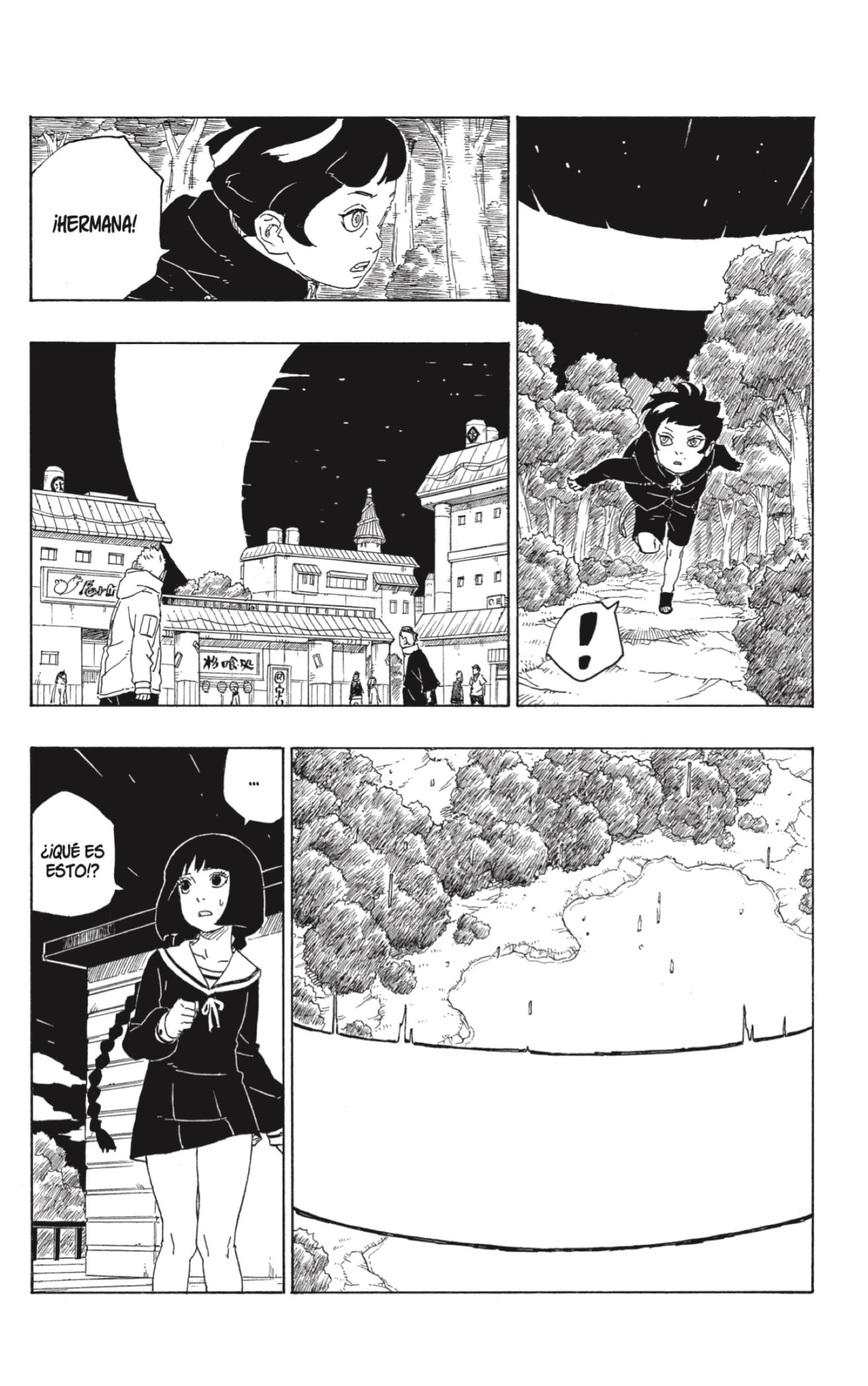 Read Boruto ES Manga Online