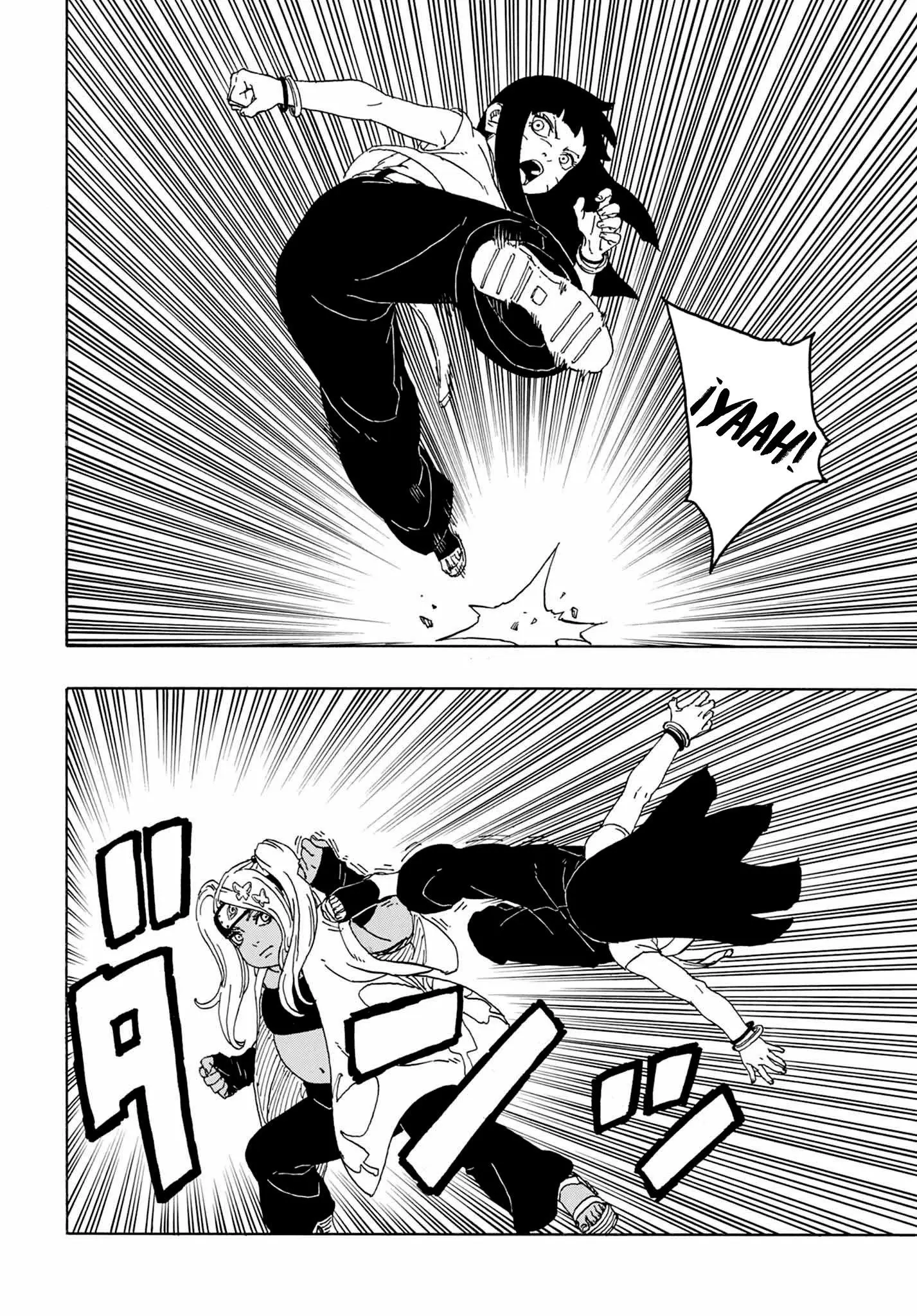 Read Boruto ES Manga Online