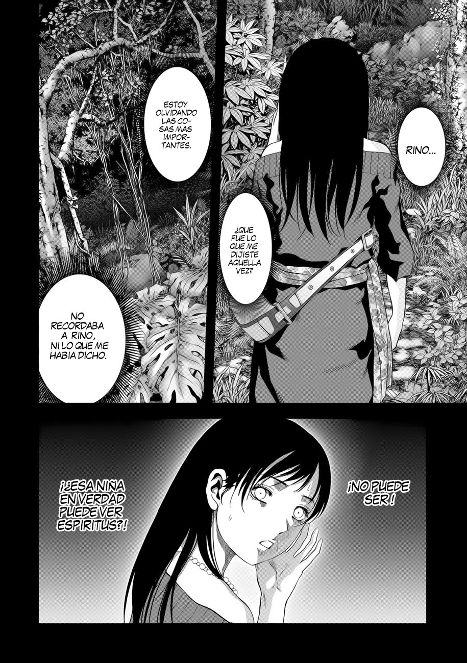 Read Btooom! ES Manga Online