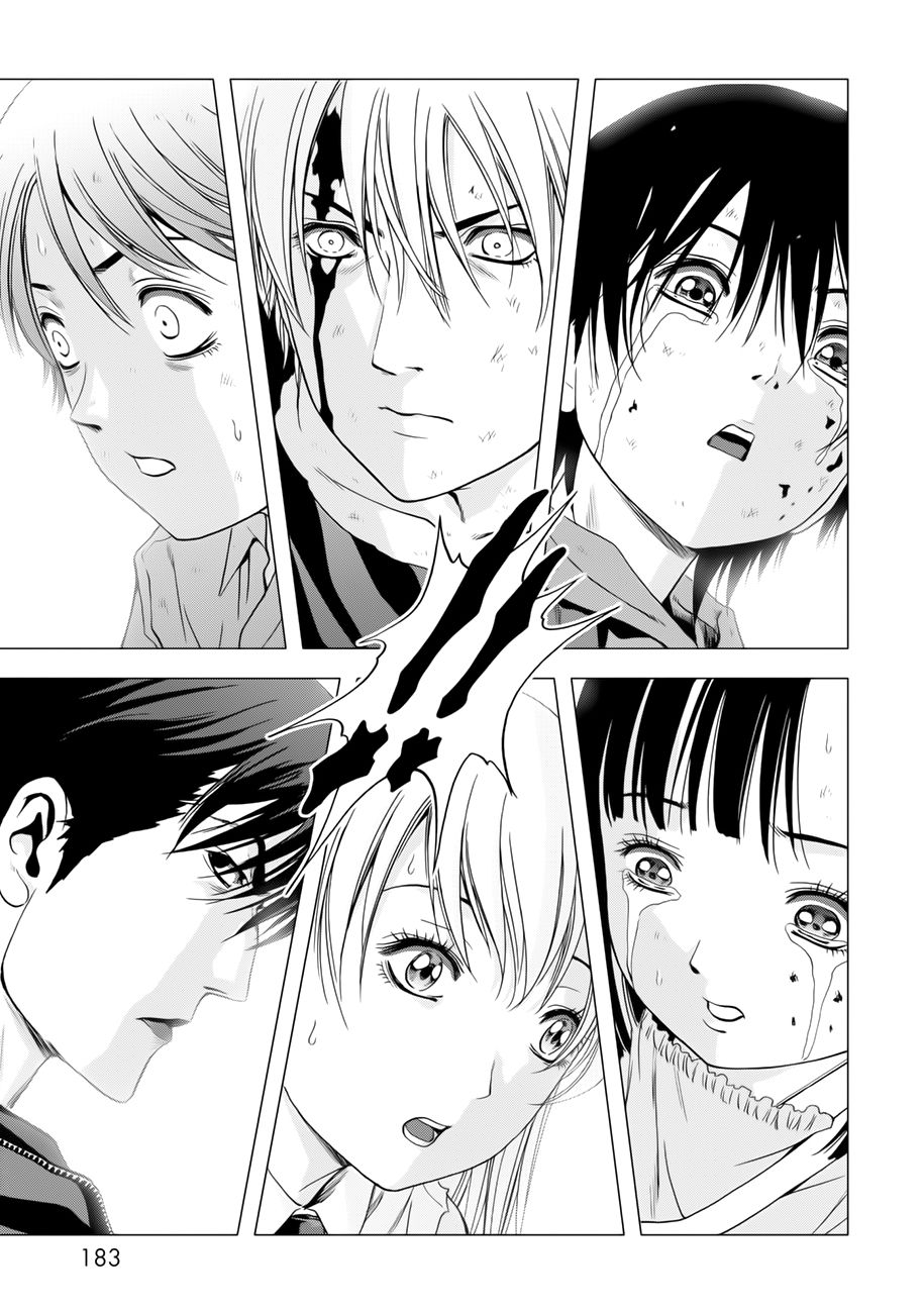 Read Btooom! ES Manga Online