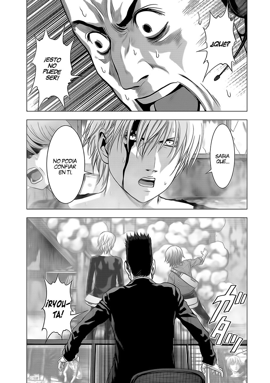 Read Btooom! ES Manga Online