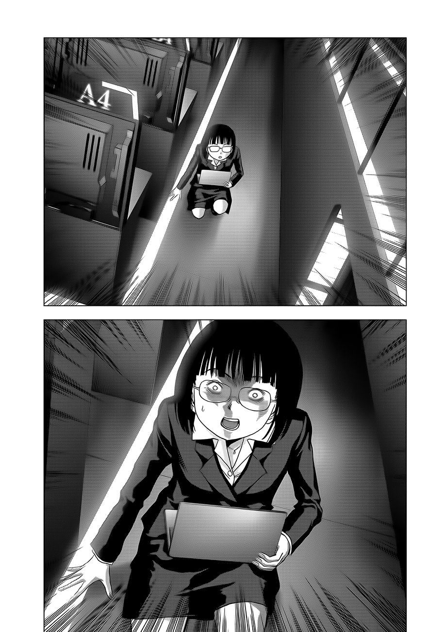 Read Btooom! ES Manga Online