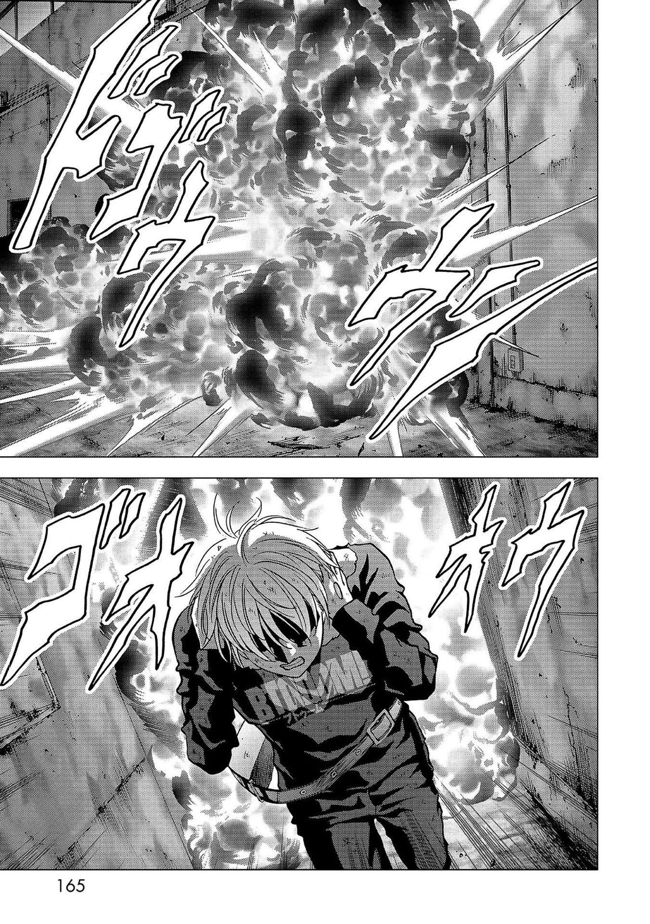 Read Btooom! ES Manga Online