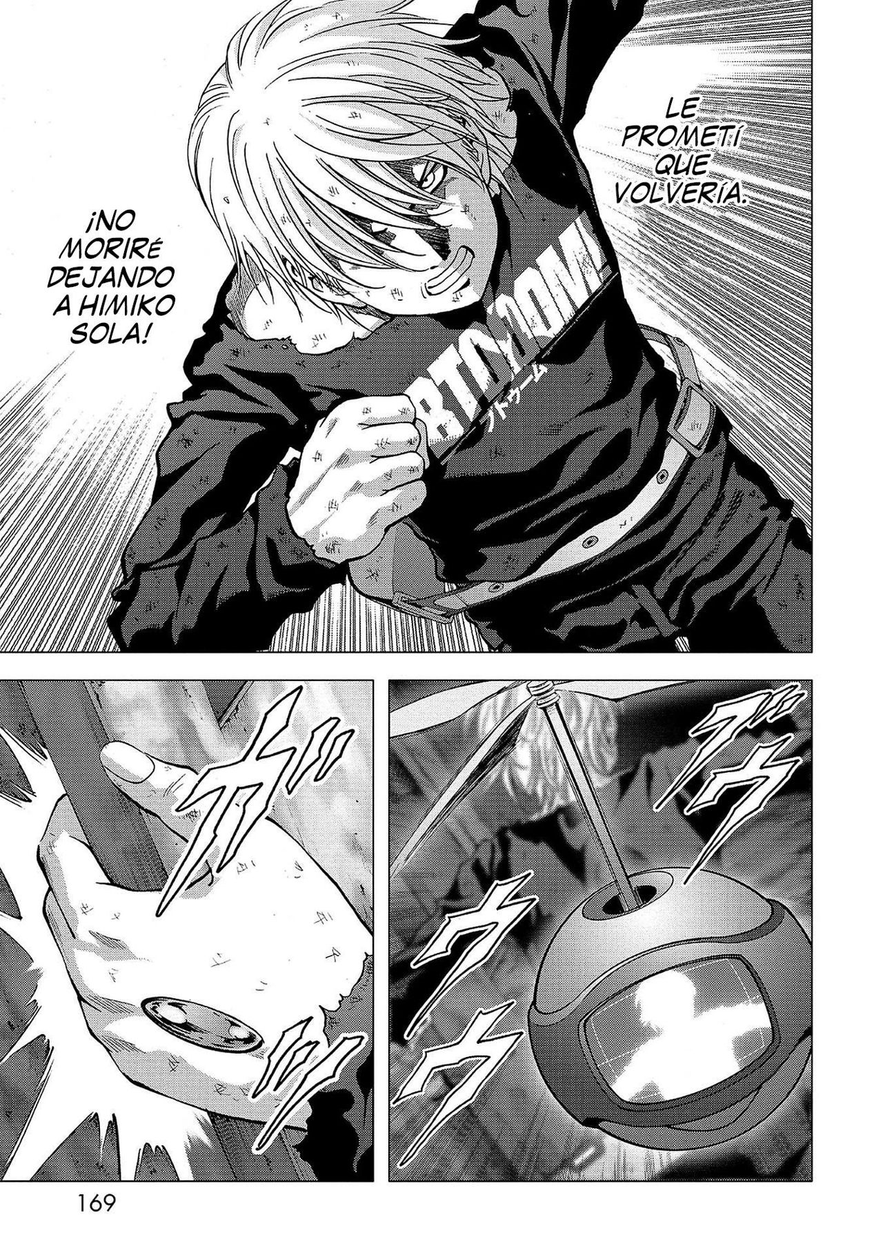 Read Btooom! ES Manga Online