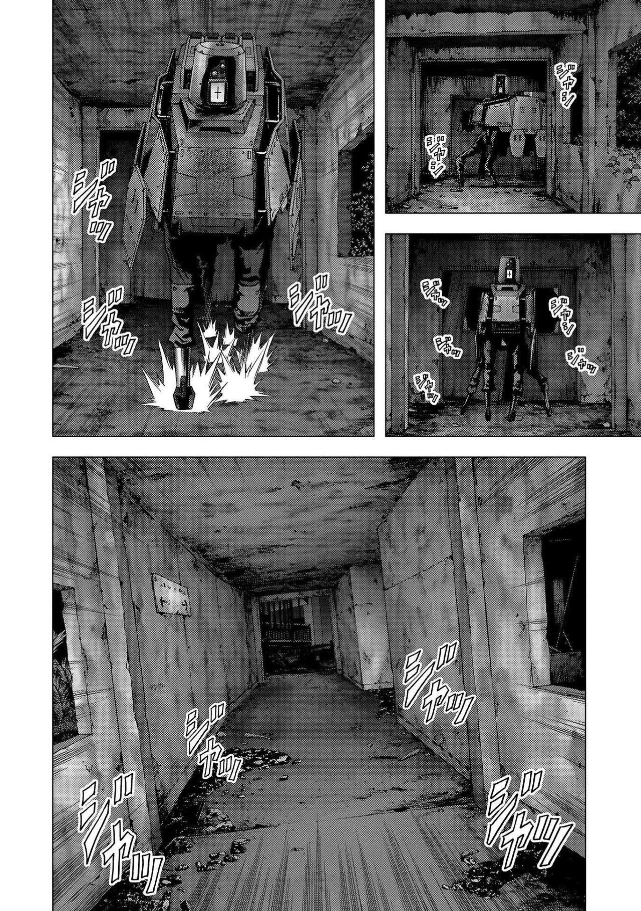 Read Btooom! ES Manga Online