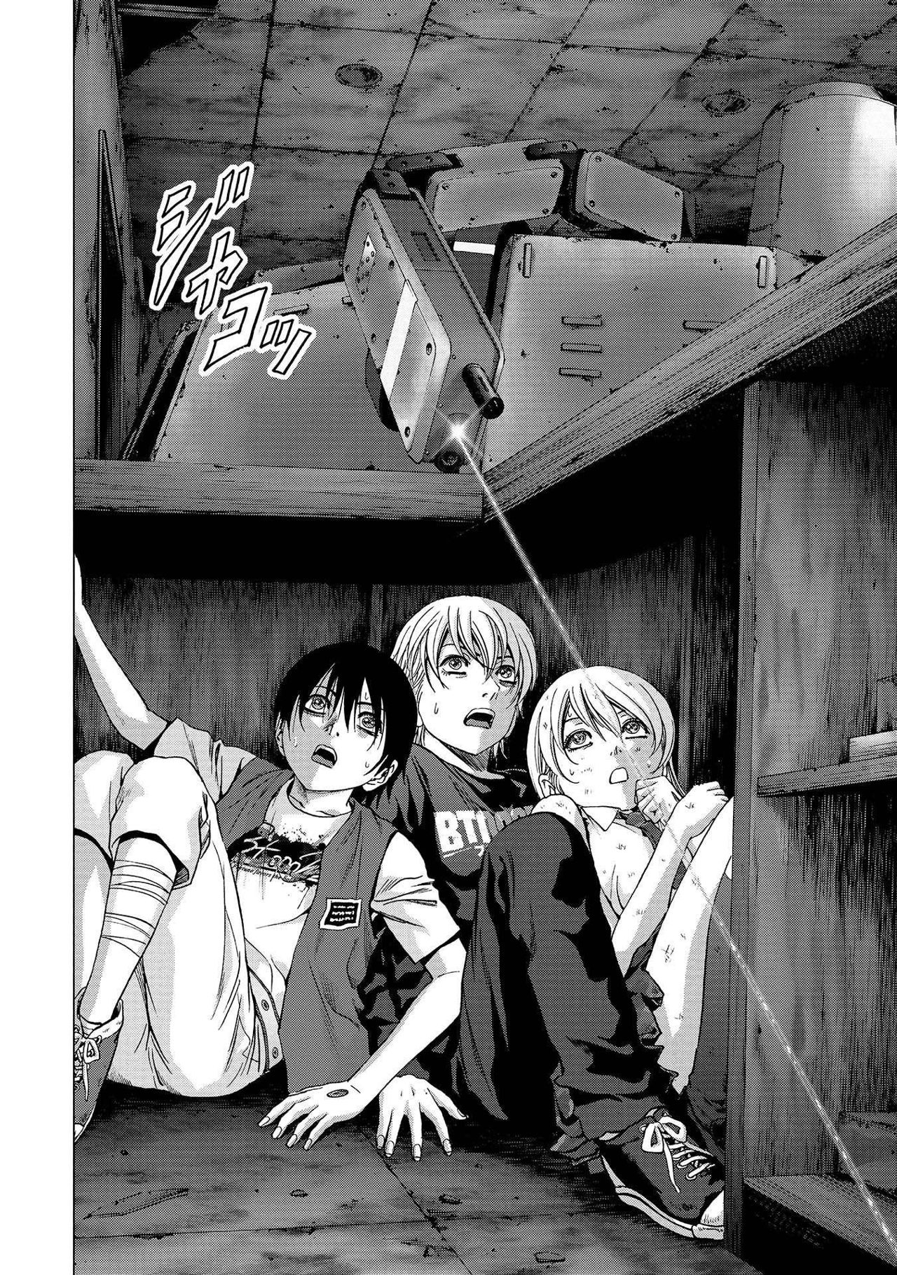 Read Btooom! ES Manga Online