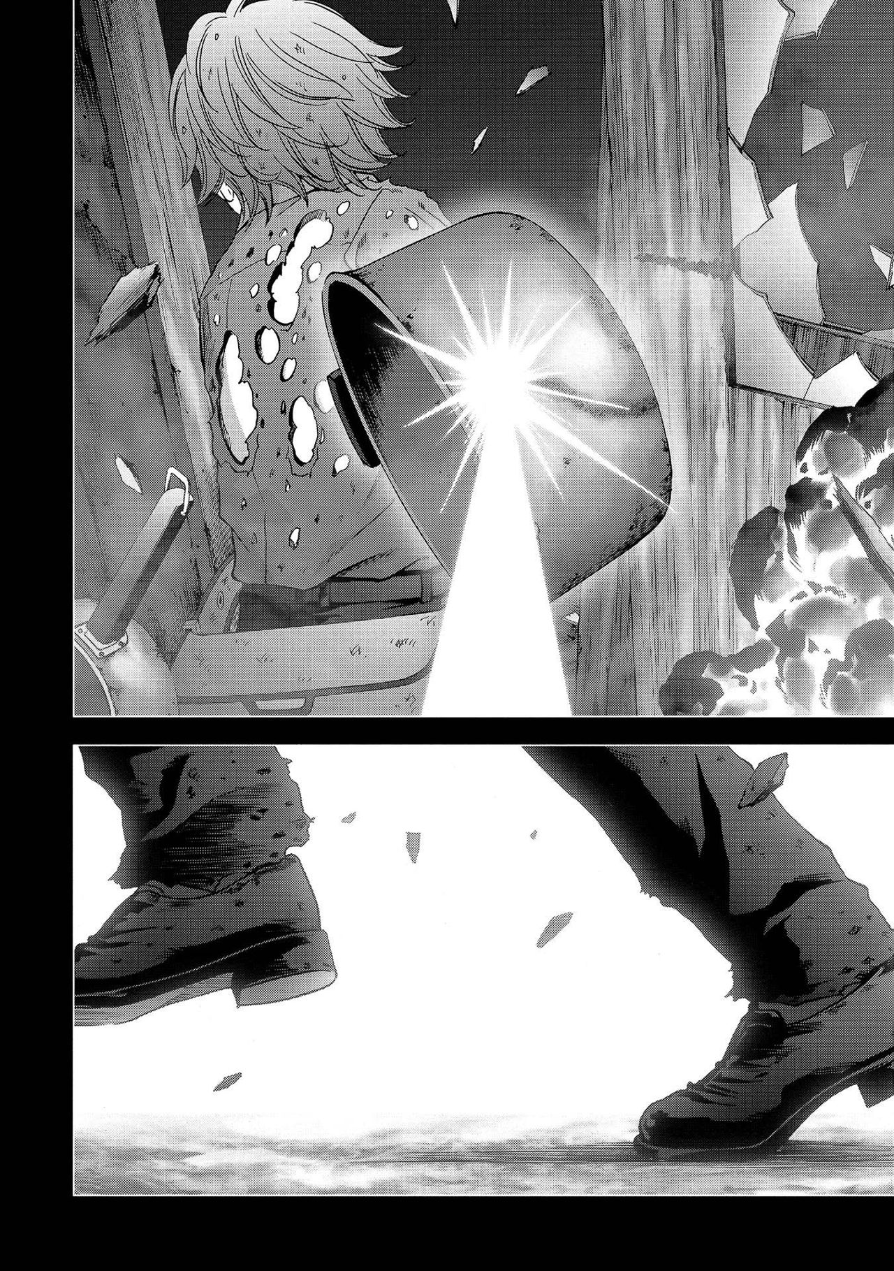 Read Btooom! ES Manga Online