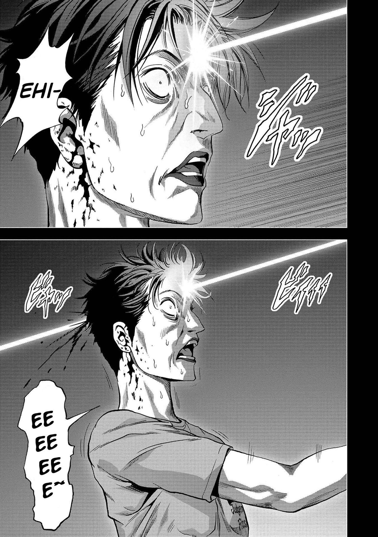 Read Btooom! ES Manga Online