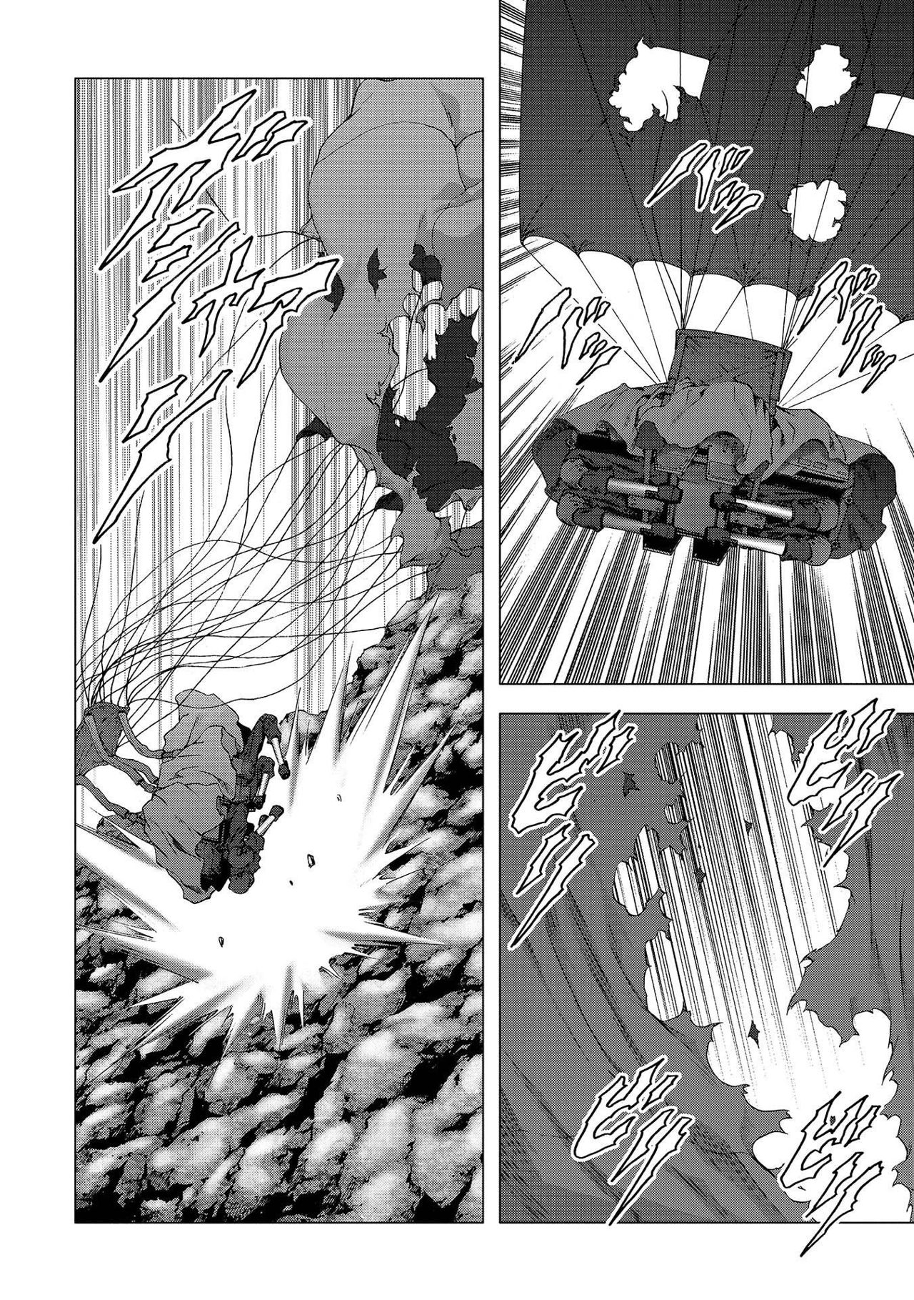 Read Btooom! ES Manga Online