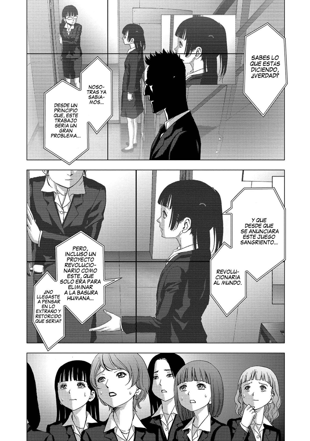 Read Btooom! ES Manga Online