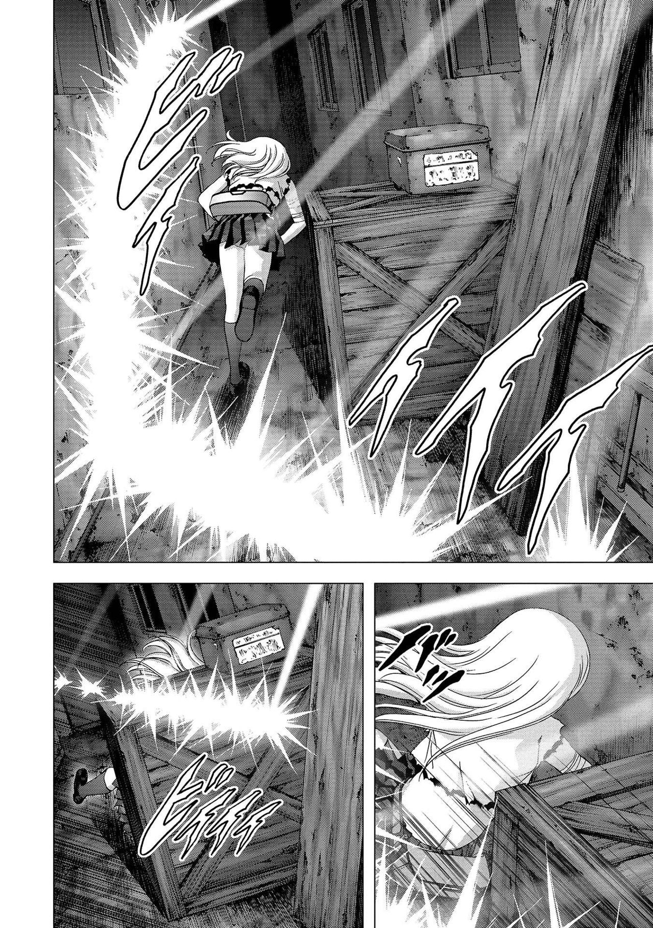 Read Btooom! ES Manga Online