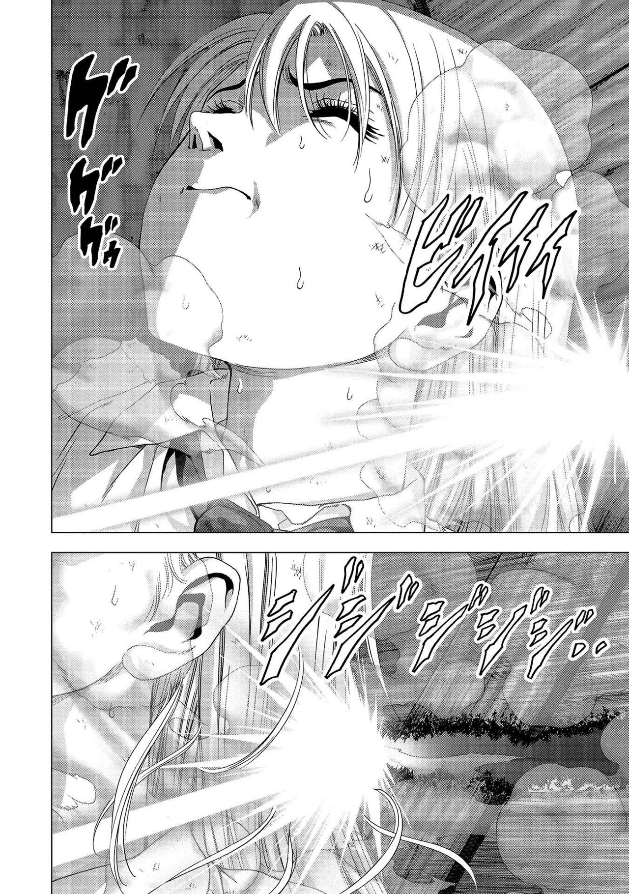 Read Btooom! ES Manga Online