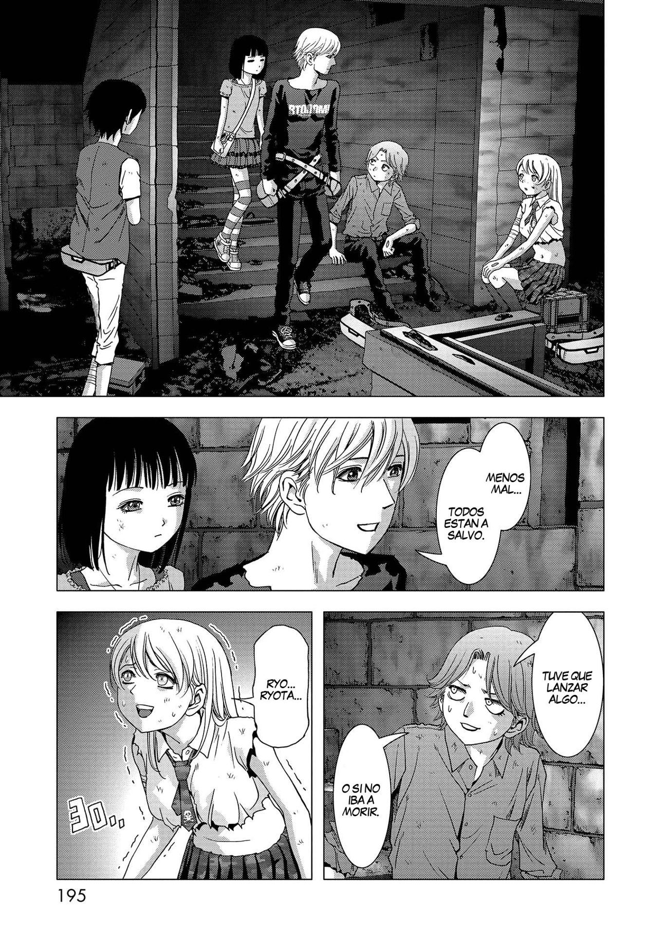 Read Btooom! ES Manga Online