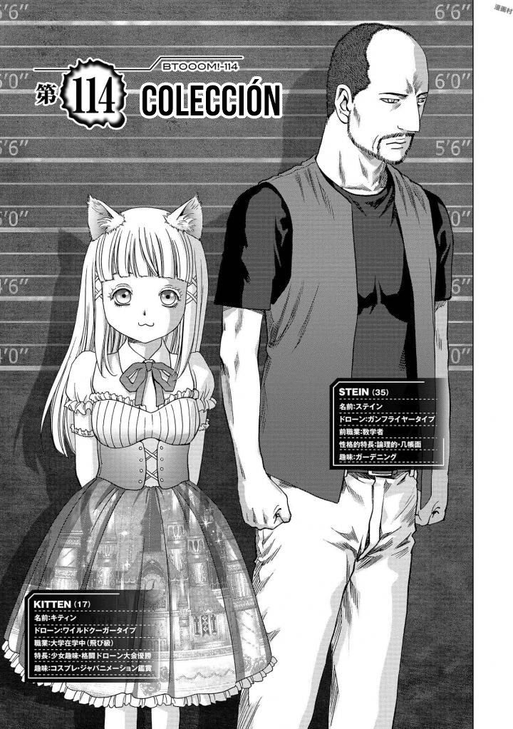 Read Btooom! ES Manga Online