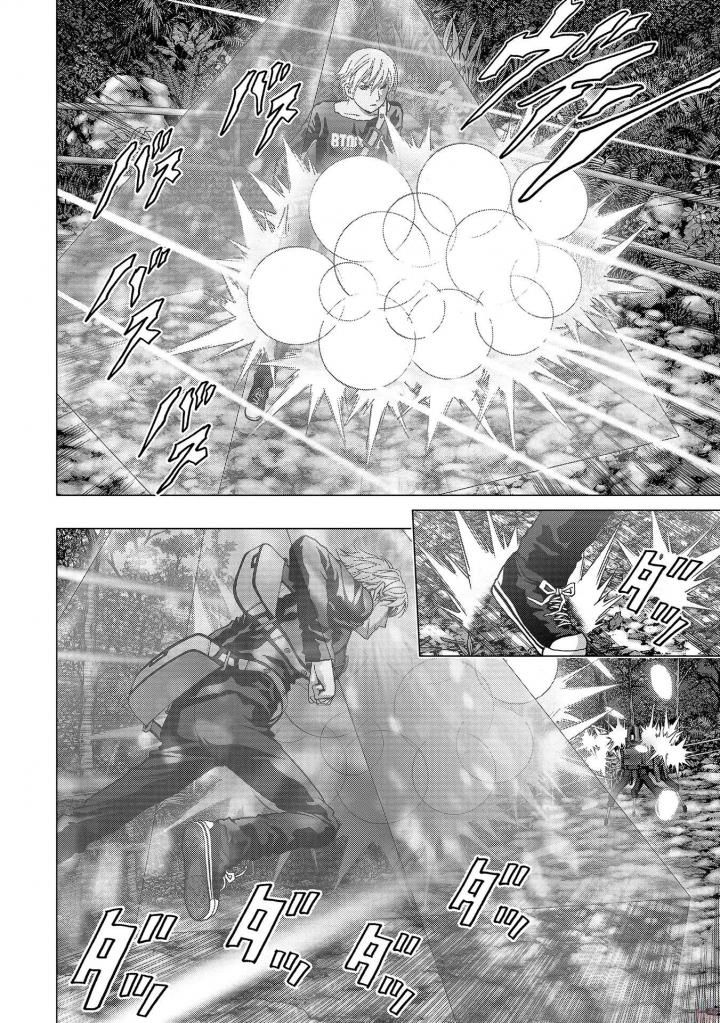 Read Btooom! ES Manga Online