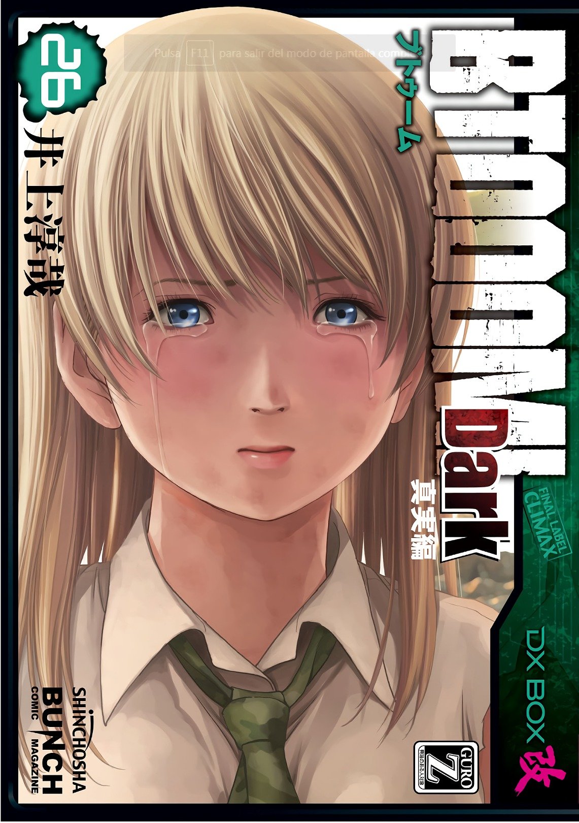 Read Btooom! ES Manga Online