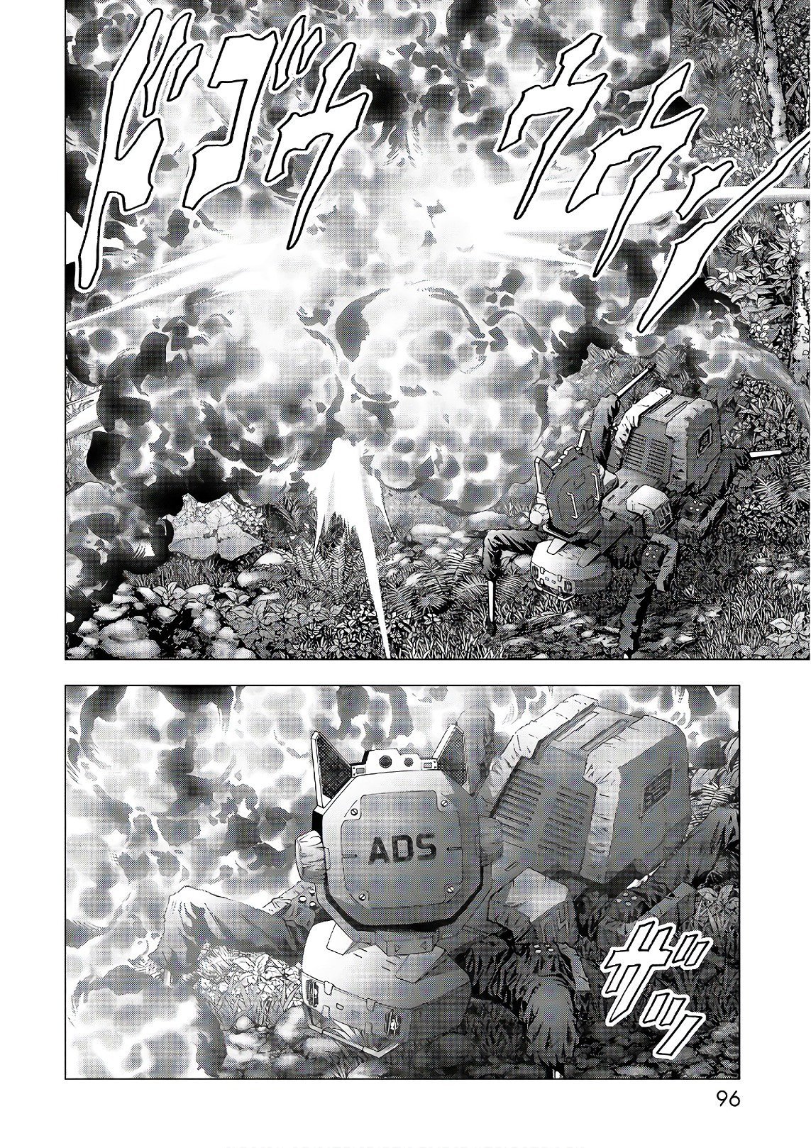 Read Btooom! ES Manga Online