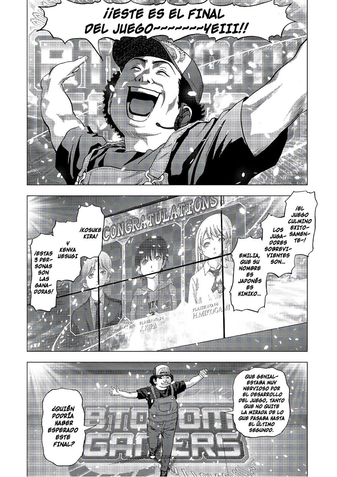 Read Btooom! ES Manga Online