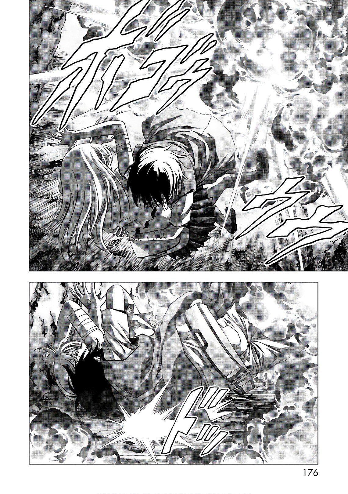 Read Btooom! ES Manga Online