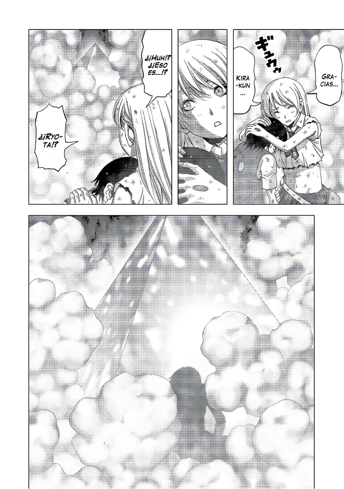 Read Btooom! ES Manga Online