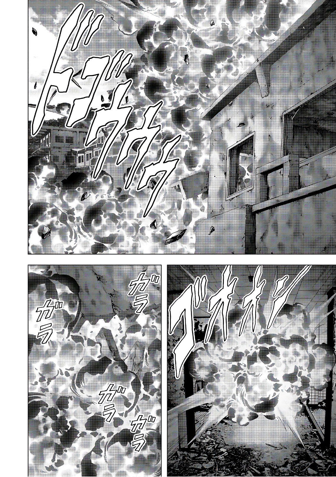 Read Btooom! ES Manga Online