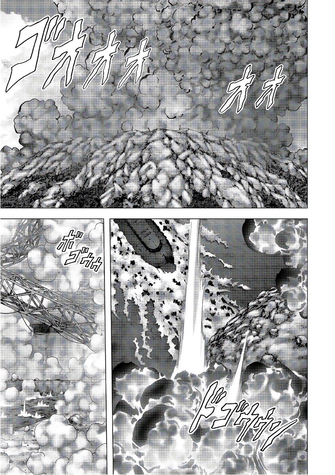 Read Btooom! ES Manga Online